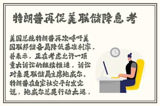 小雪好湿⋯好紧⋯太爽了电影