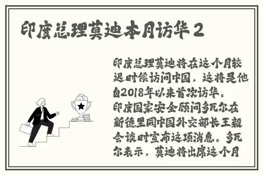热久久最新网站获取