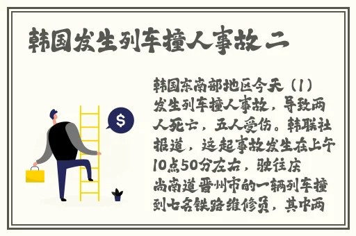 柠檬天美线观看免费吃瓜
