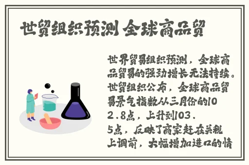蝴蝶传媒免费看3次
