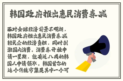 精品精品国产自在97香蕉