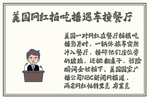 野花视频韩国免费观看3