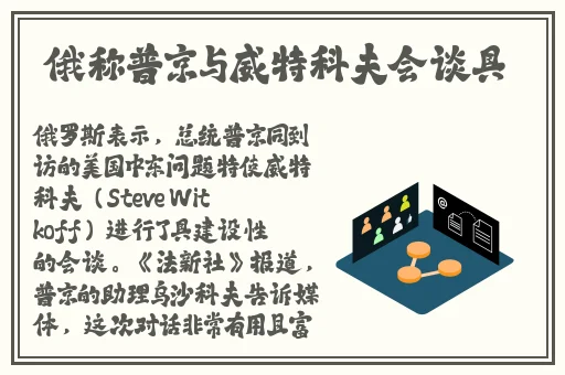 榴莲丝瓜草莓黄瓜榴莲绿巨人污