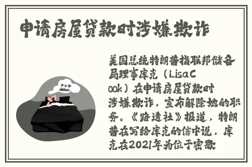 国产精品VA在线播放我和闺蜜