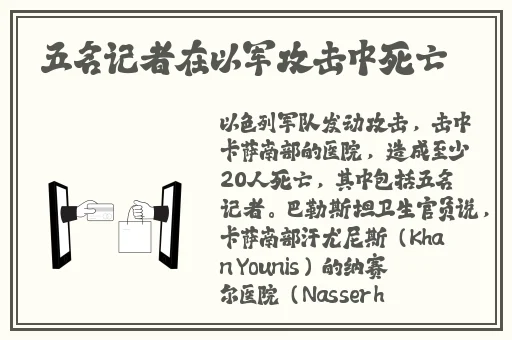 yw最新地域名是