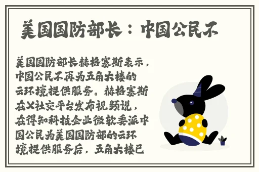 够了够了到高C了