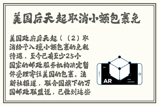 Free鉂屸潓鉂寁ideo3D
