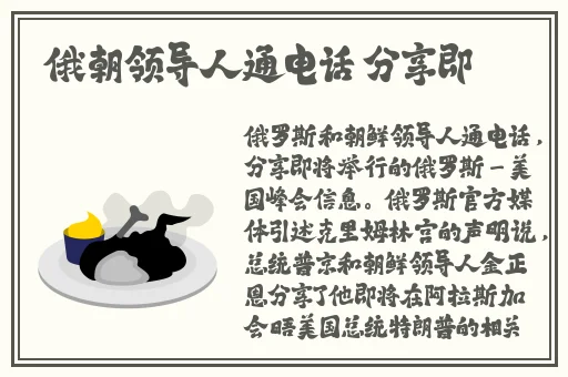 午夜刺激黄瓜西瓜葡萄榴莲在线看