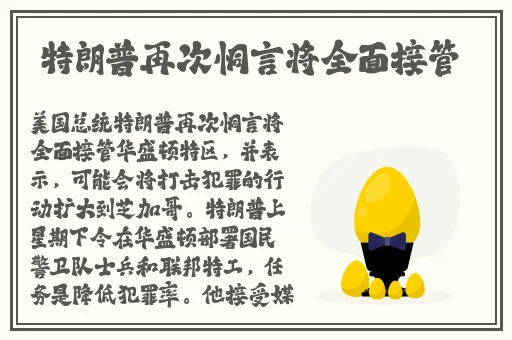 17.c网站吃瓜