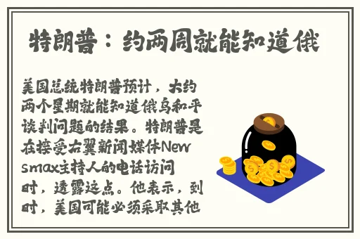 快射视频首页九色黑料老司机不打烊