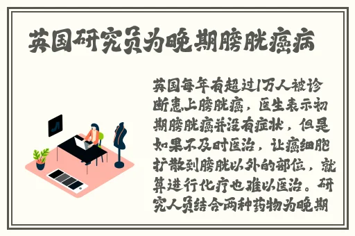 国精产品AⅤ