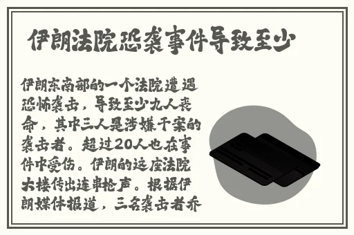 走基层城中村蒙古老阿姨