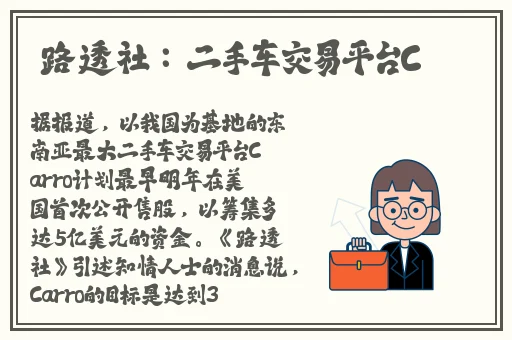 国产精品久久久久久无码不卡